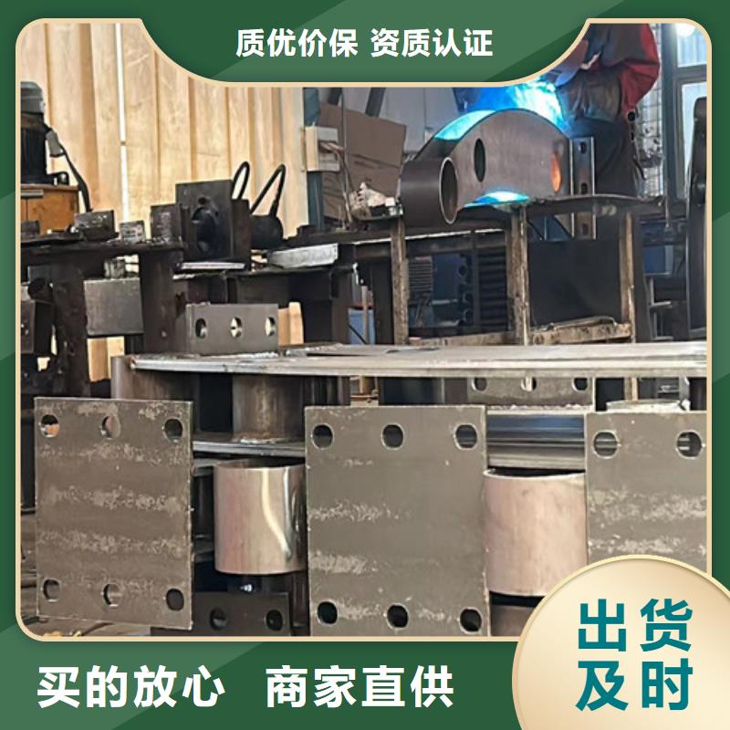 护栏款式新颖