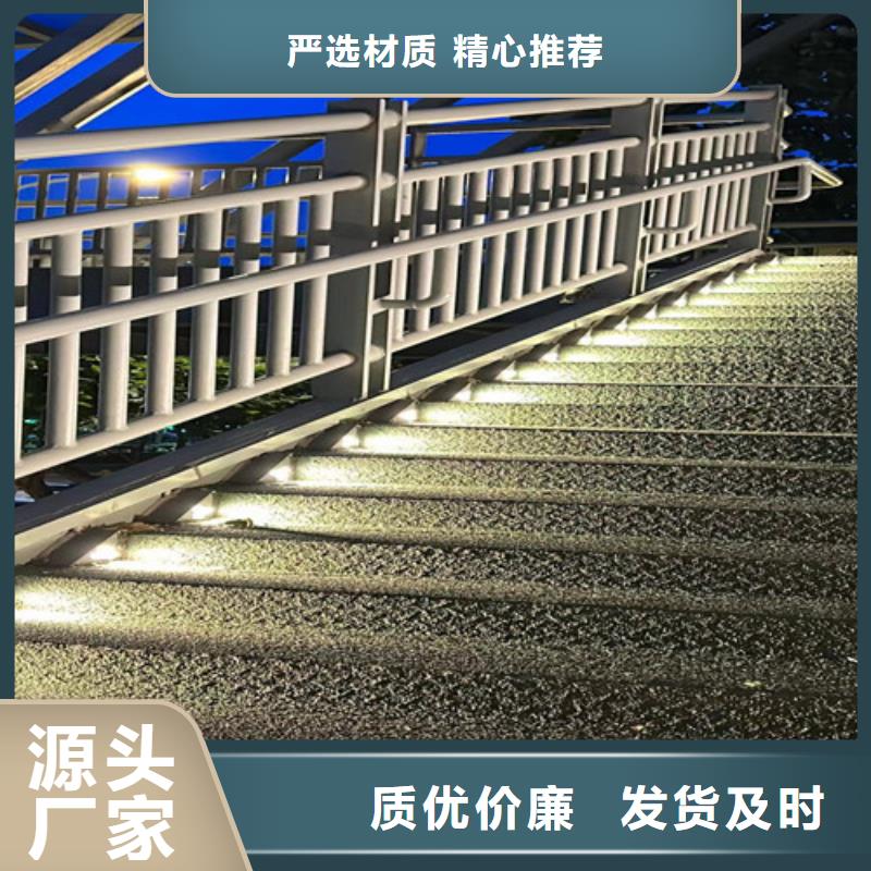 桥梁不锈钢护栏多年生产经验