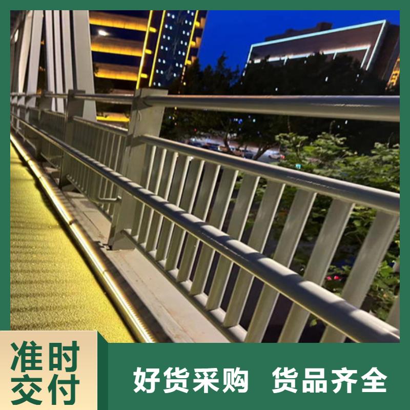 护栏产品优势特点