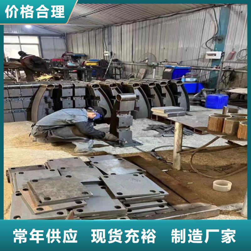 护栏1防撞护栏立柱低价货源
