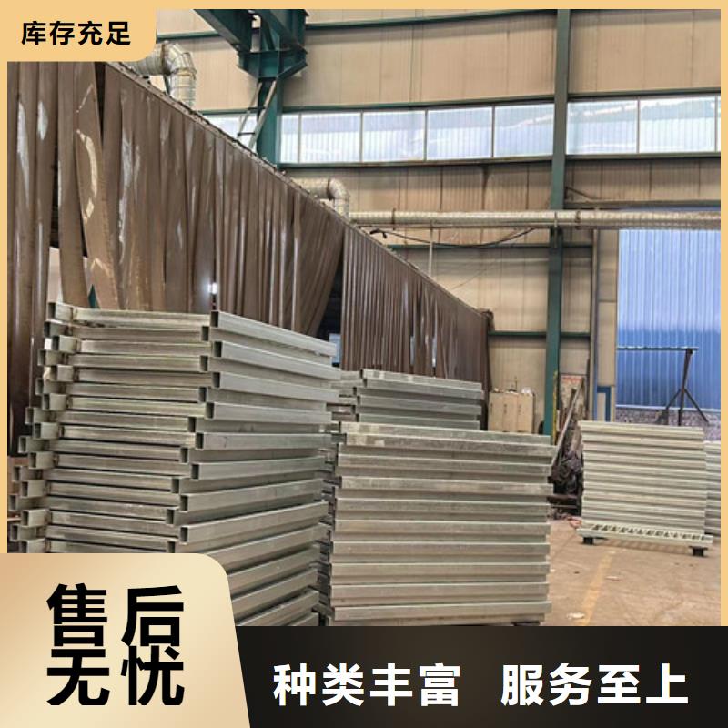  护栏1全品类现货