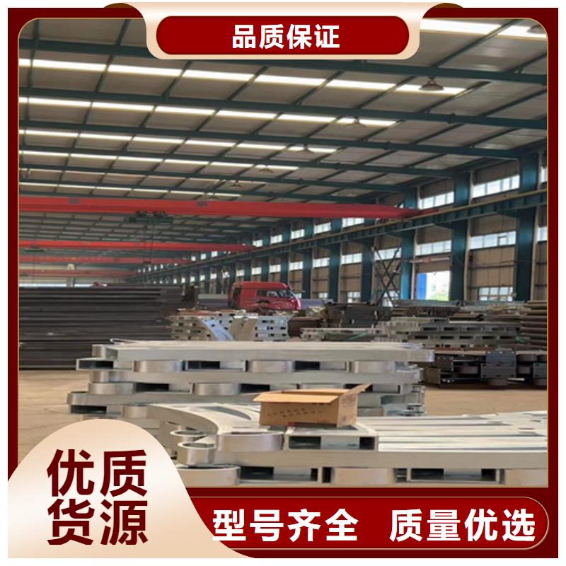 【实力厂商 护栏1-河道护栏好品质售后无忧】现货满足大量采购_视频