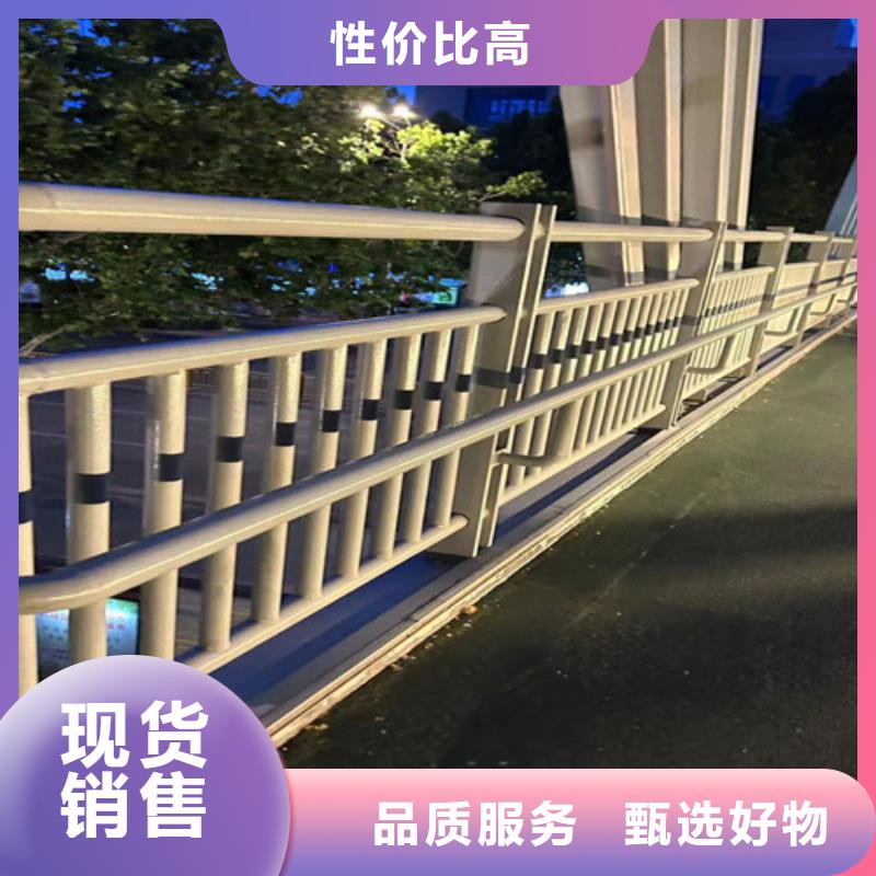 护栏1-LED防护栏杆厂家现货批发