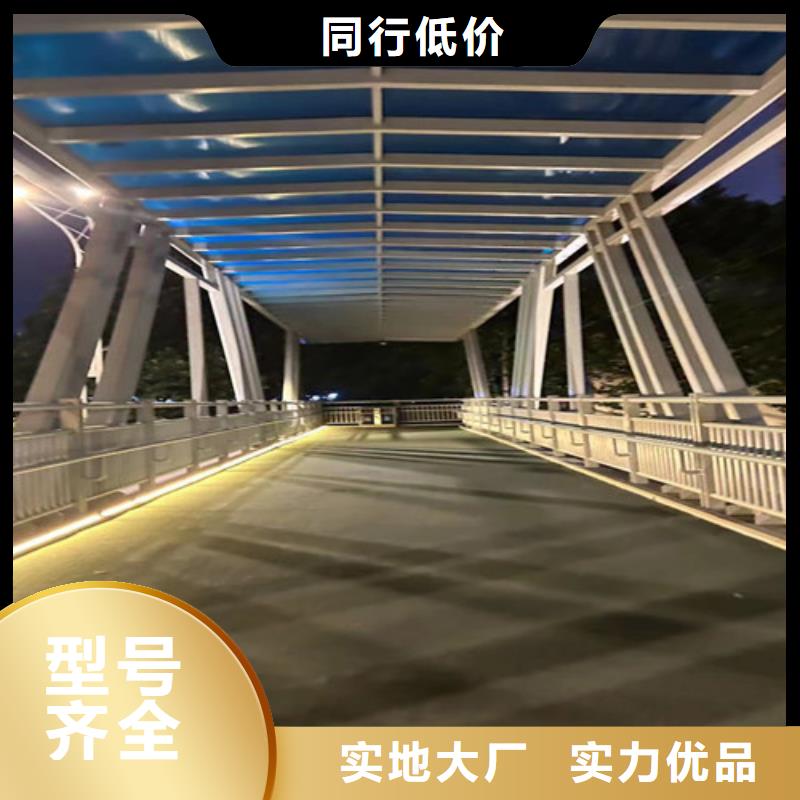 道路防撞护栏-道路防撞护栏售后保障