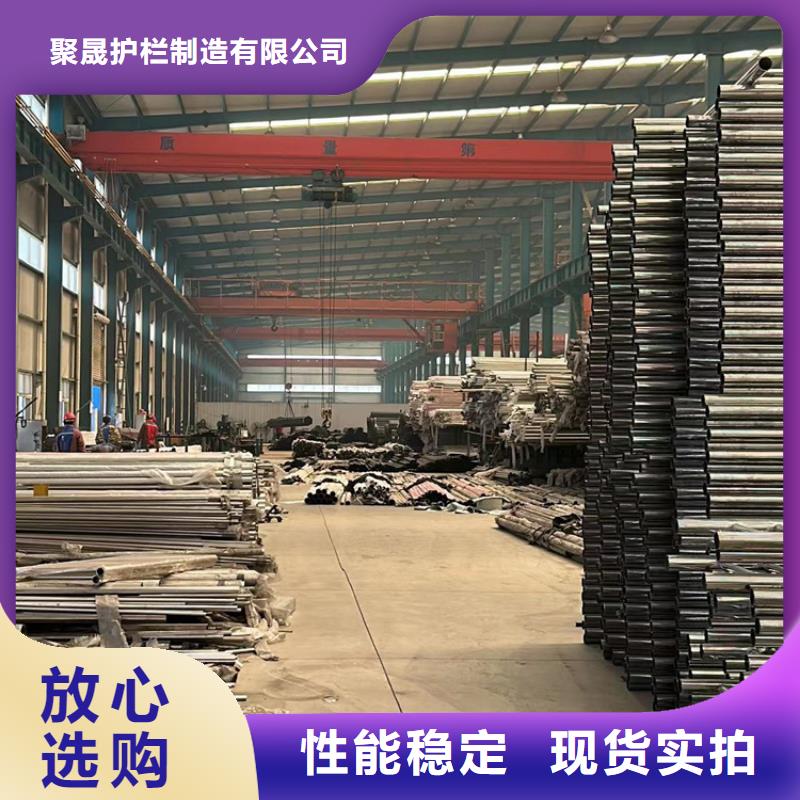 护栏1铝合金护栏厂发货迅速
