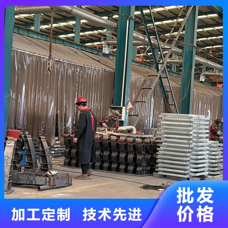  护栏可定制有保障