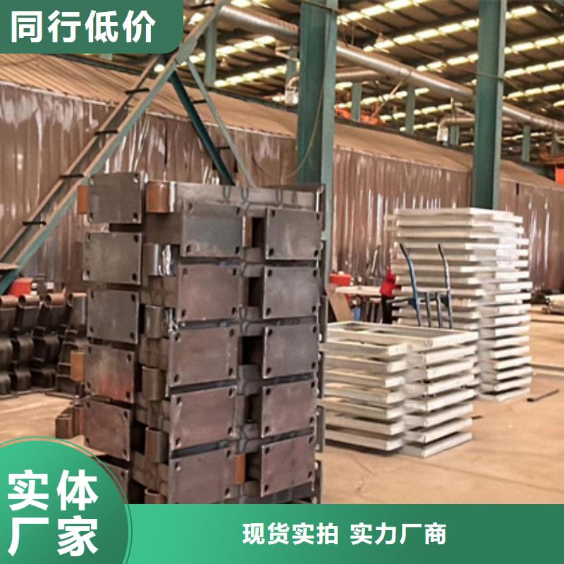  护栏1实拍品质保障