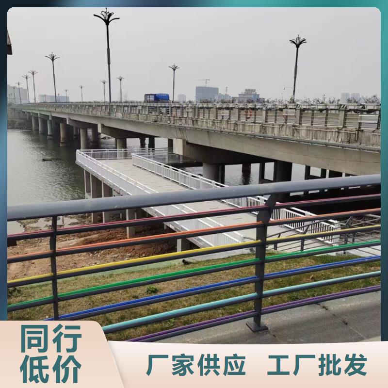 【不锈钢复合管】聚晟【护栏1】-灯光护栏厂多种规格可选