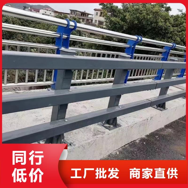  护栏定制批发