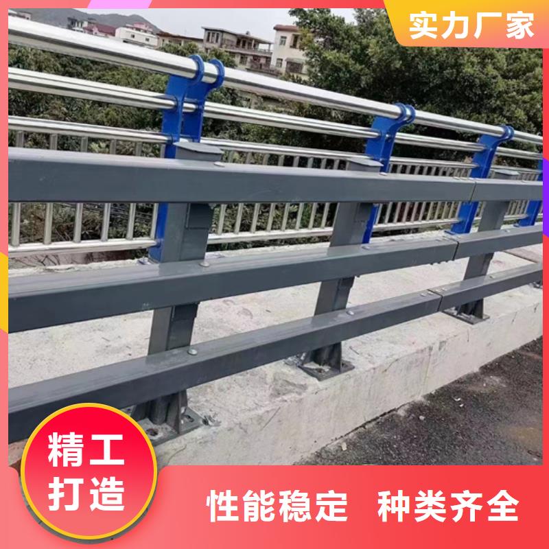 护栏今日价格