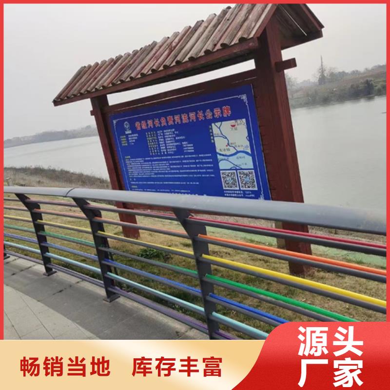 生产公路防撞护栏的厂家
