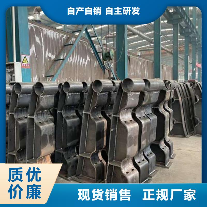 护栏1【人车分流栏】安装简单