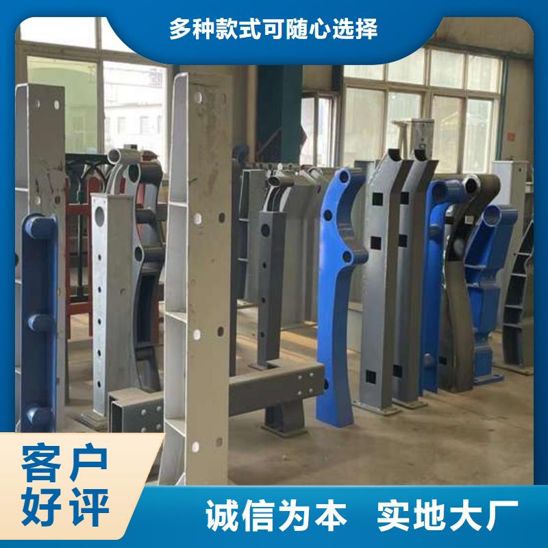 护栏1防撞护栏厂专注细节使用放心