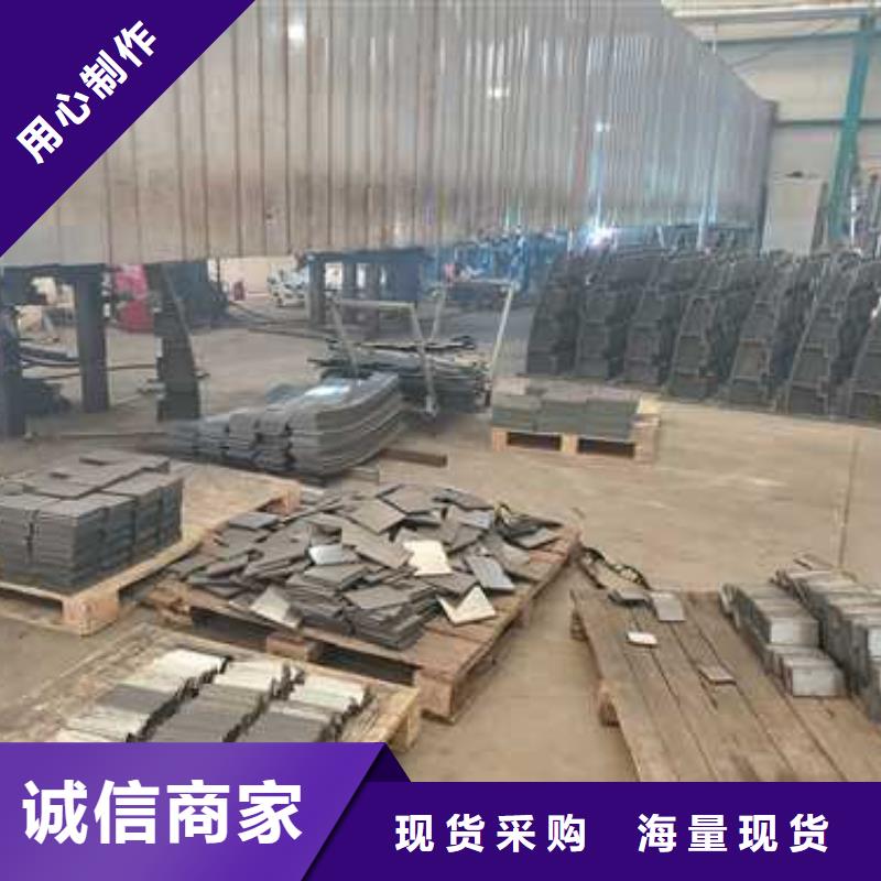 桥梁钢制防撞护栏品牌:聚晟护栏制造有限公司