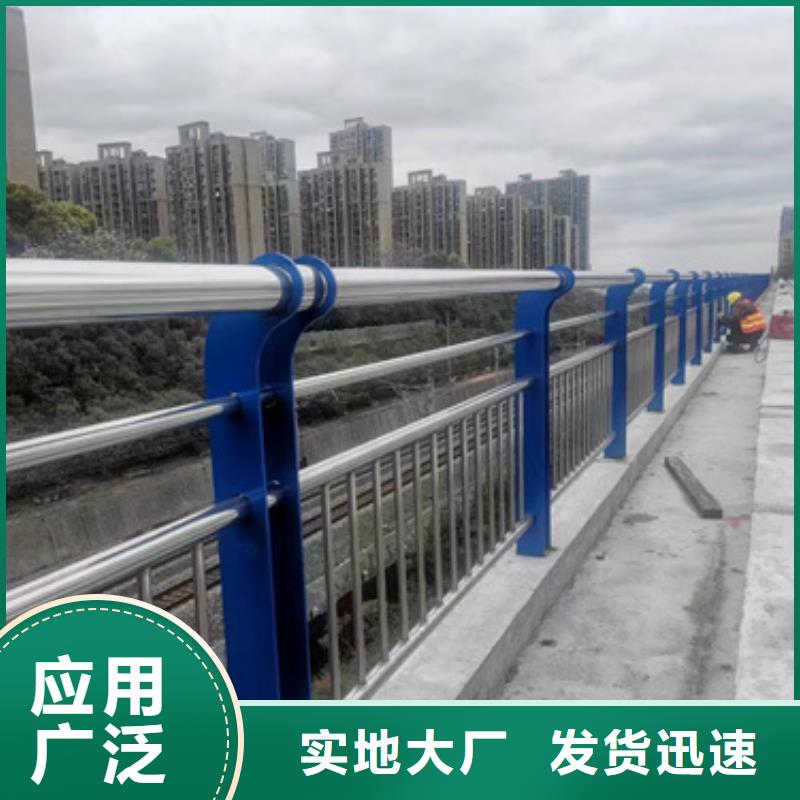 护栏_道路隔离栏大品牌值得信赖