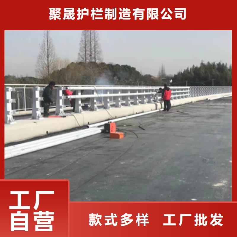 【护栏_道路护栏厂厂家现货供应】