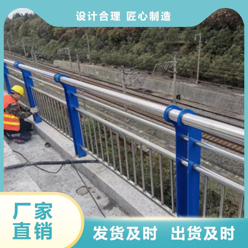 护栏_道路隔离栏大品牌值得信赖