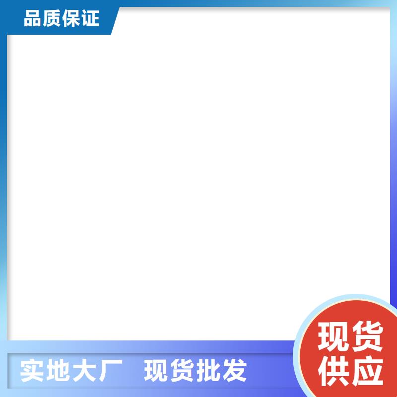 桥梁护栏不用中央分隔栏价格实惠工厂直供