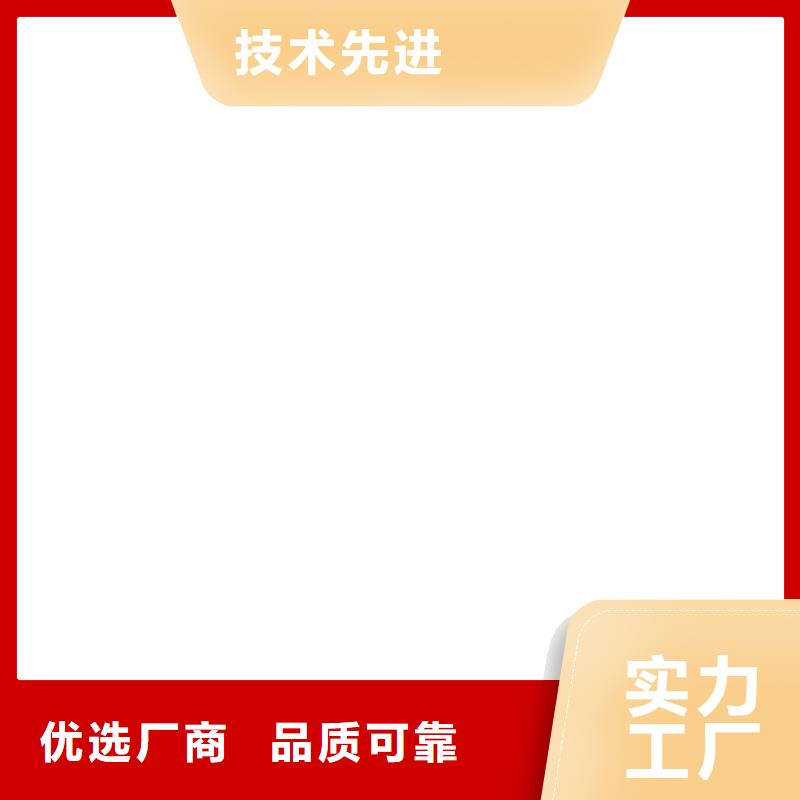  桥梁护栏  不用工期短发货快