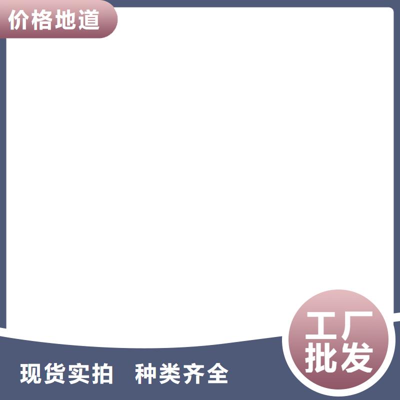 桥梁护栏  不用质量安心