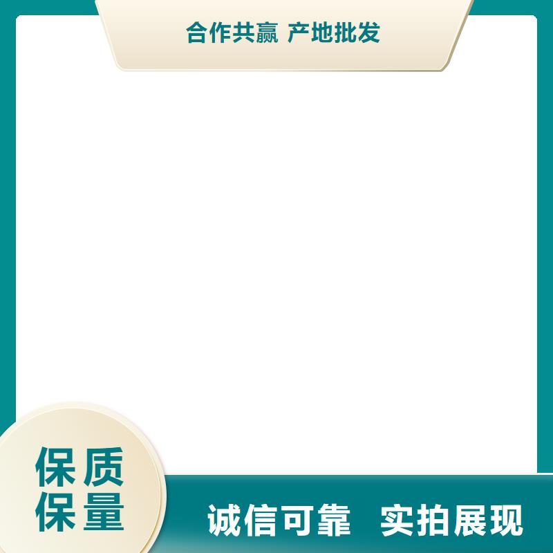 桥梁护栏  不用品牌企业