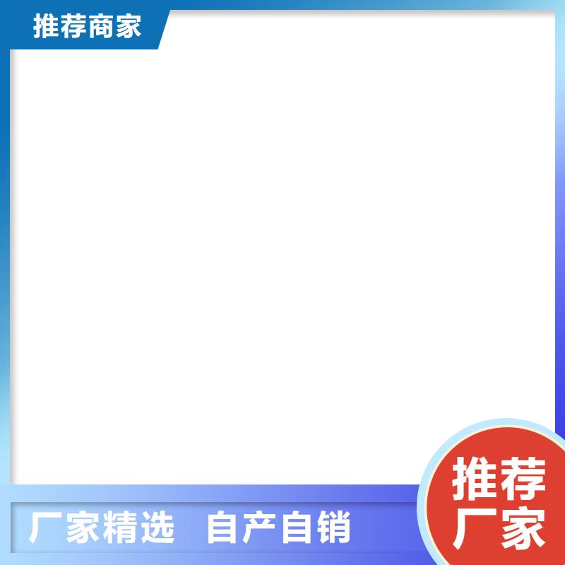 桥梁护栏不用不锈钢复合管护栏厂符合行业标准