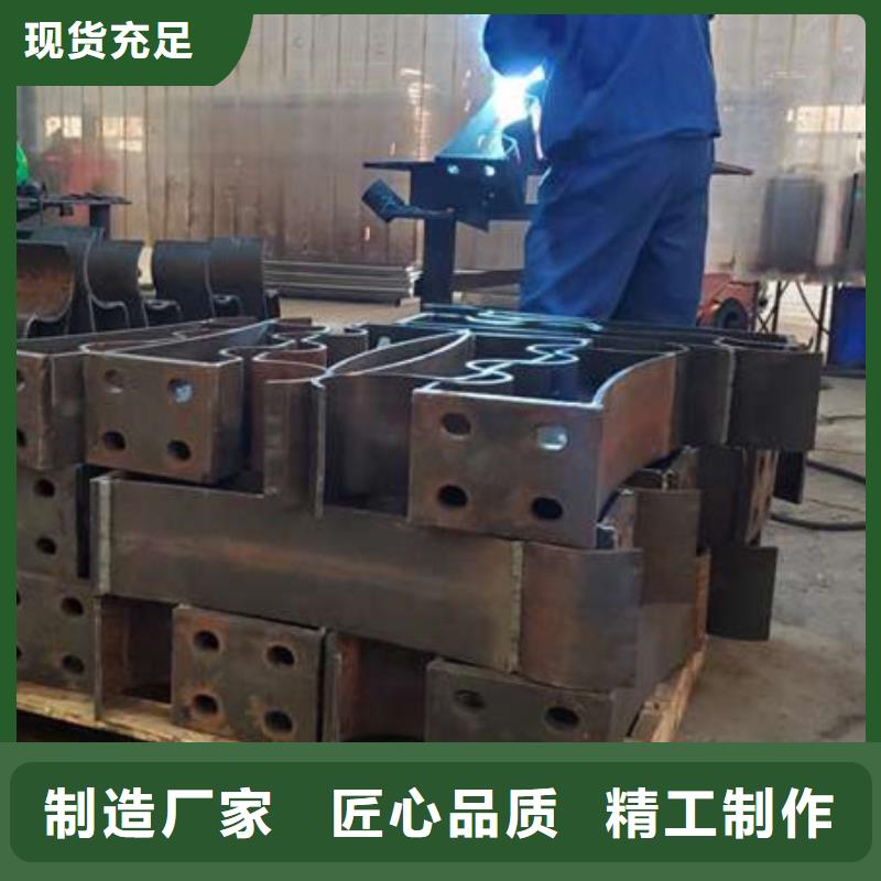  桥梁护栏  不用产地货源