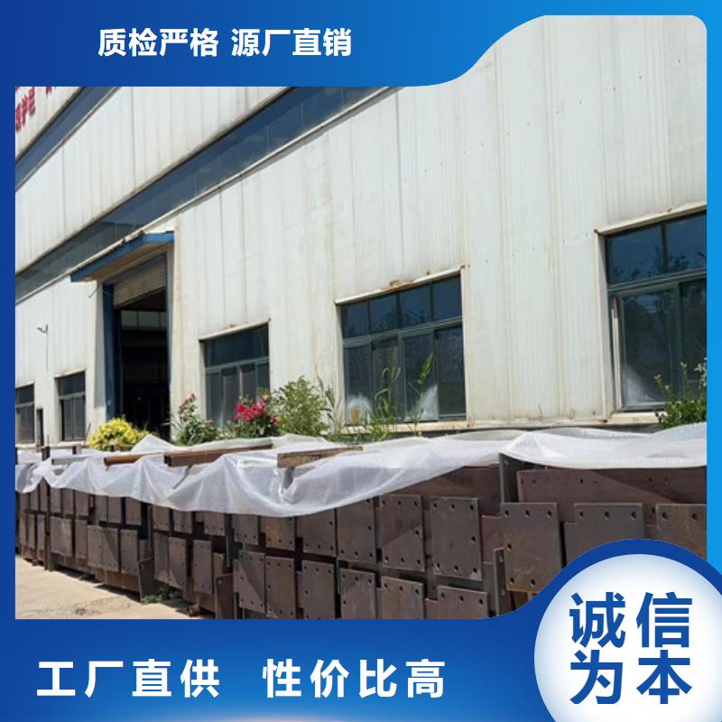 公路不锈钢复合管护栏工厂