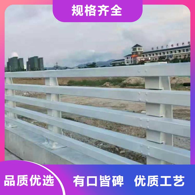 防撞护栏河道防撞栏杆我们更专业