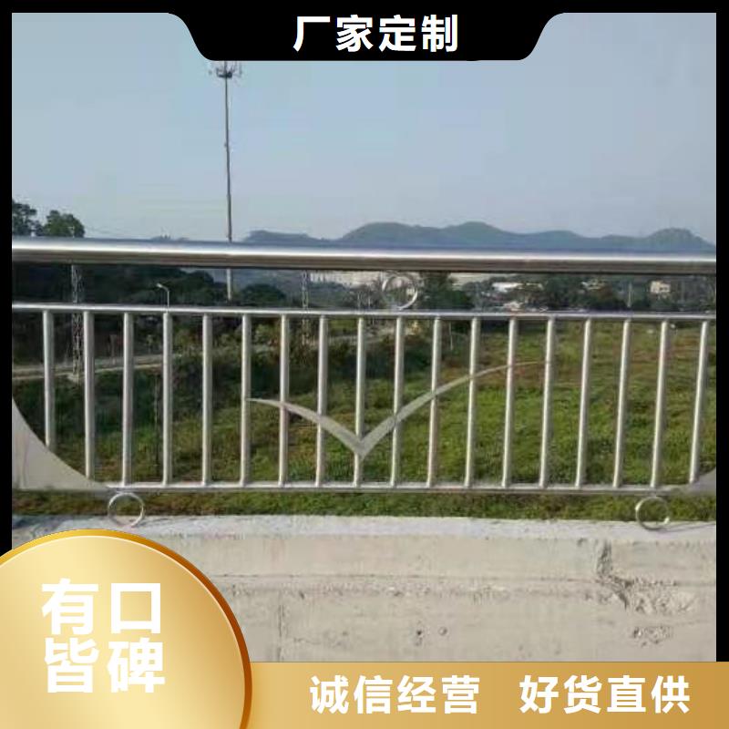 买河道道景观护栏选择实体厂家