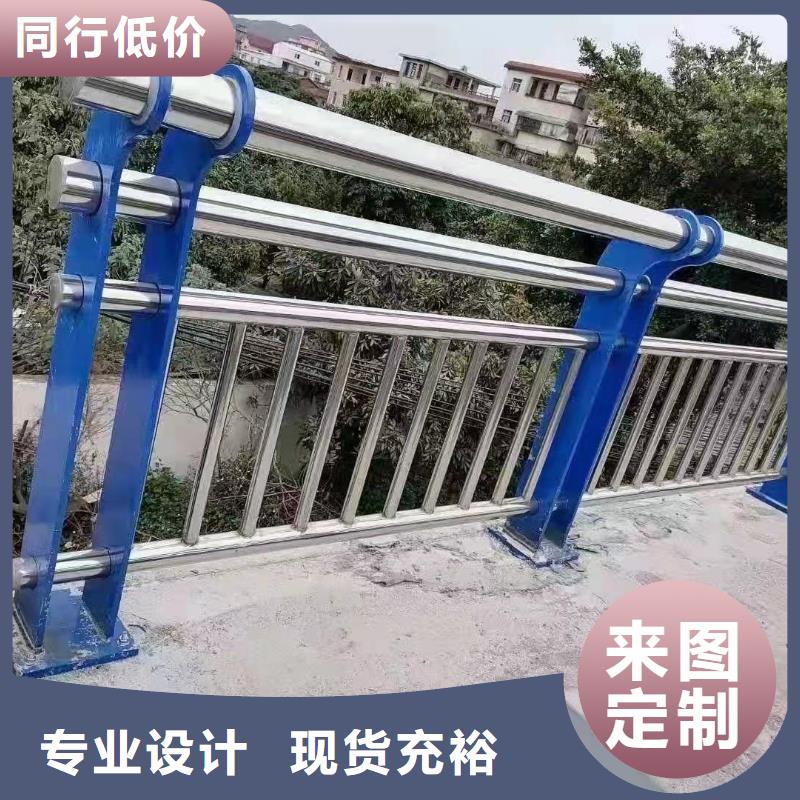 值得信赖的公路桥梁防撞护栏