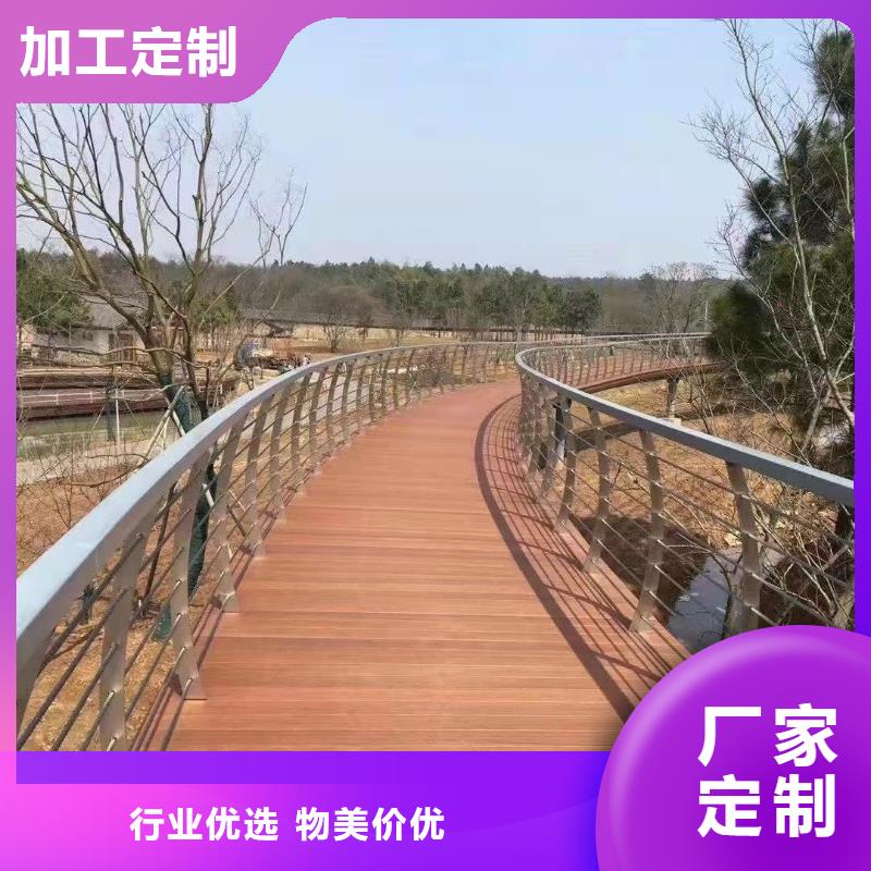 防撞护栏 【道路护栏】好品质选我们