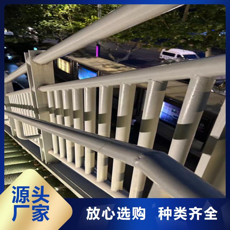 道路护栏【不锈钢护栏厂】工厂直供