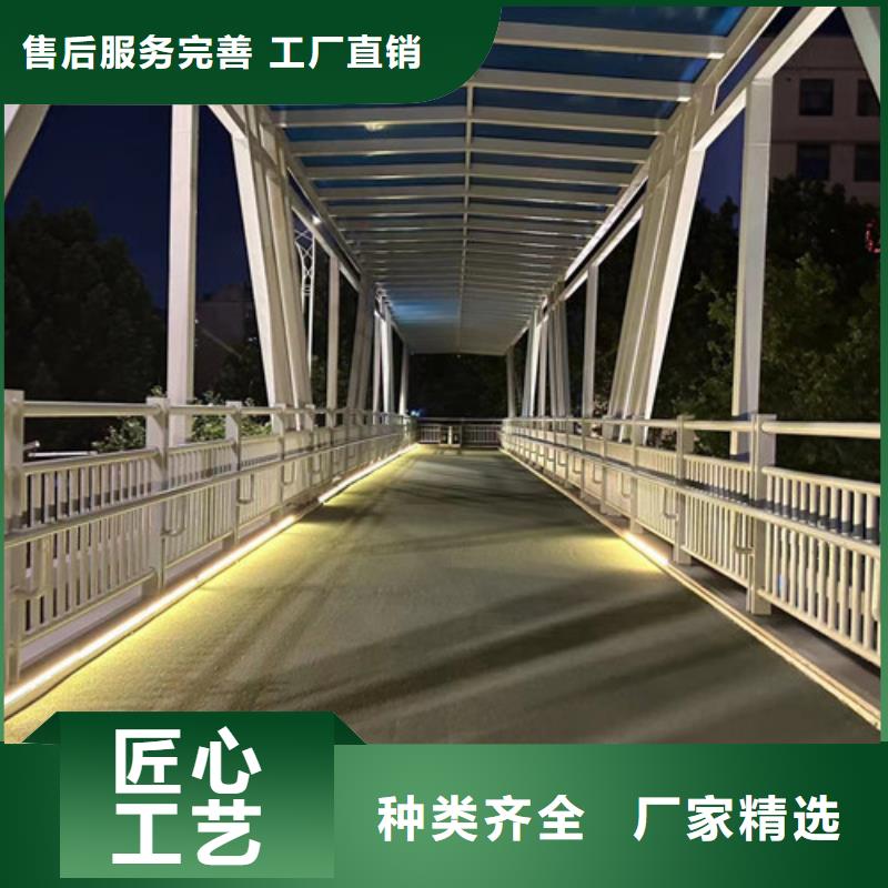 道路护栏薄利多销