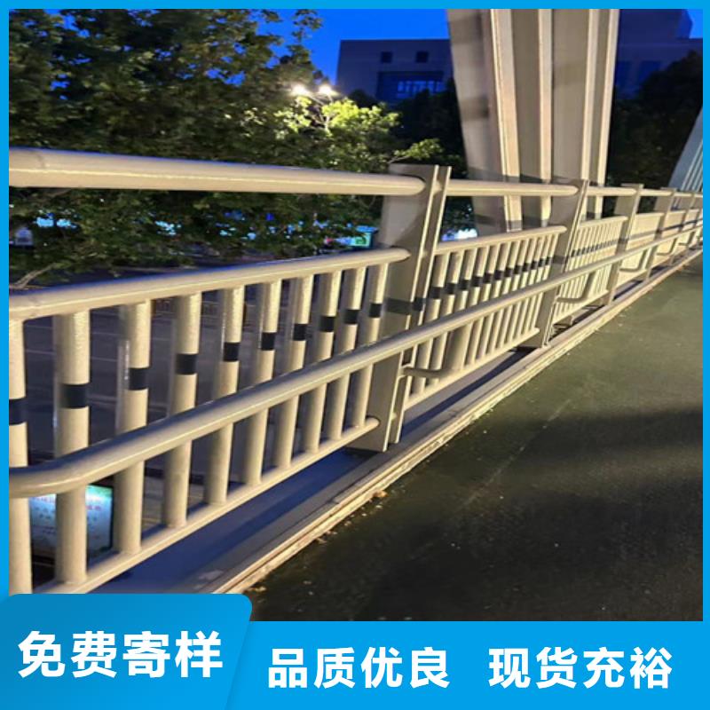 【道路护栏市政道路防护栏敢与同行比价格】