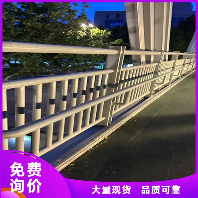 道路护栏【中央分隔栏】厂家直销直供