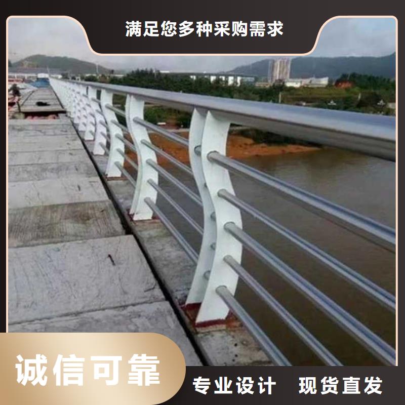 道路护栏【灯光护栏】品质之选