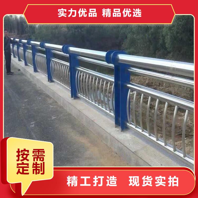 道路护栏-【防撞护栏】专业生产N年