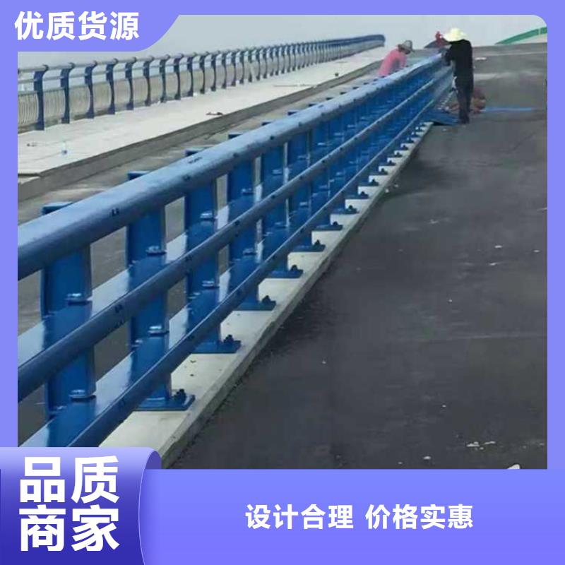 道路护栏_【景观】护栏研发生产销售