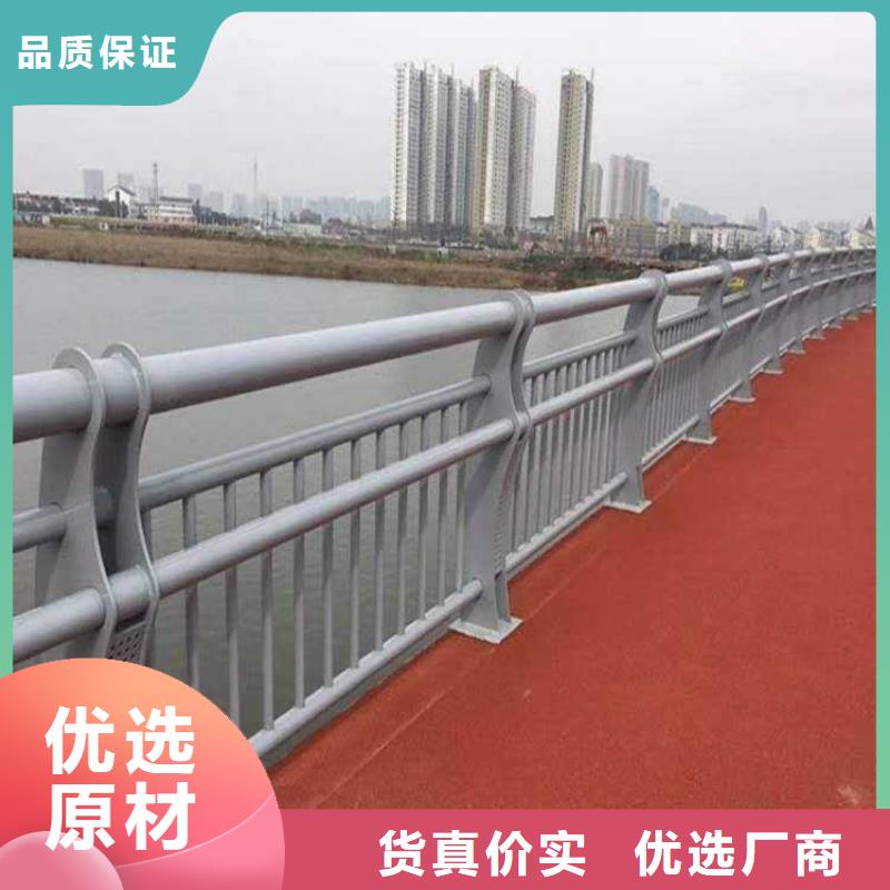 道路护栏【镀锌喷塑防撞栏】源头工厂