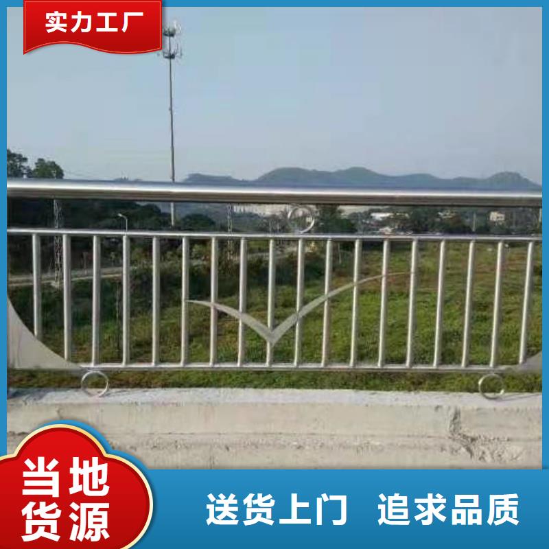 道路护栏桥梁景观栏杆厂家型号齐全