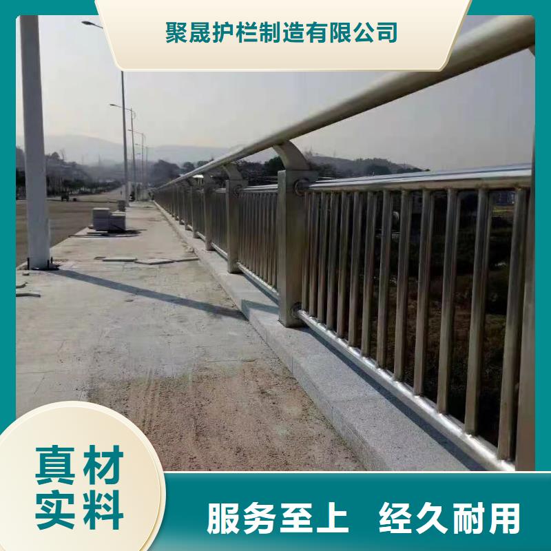 道路护栏_【景观】护栏研发生产销售