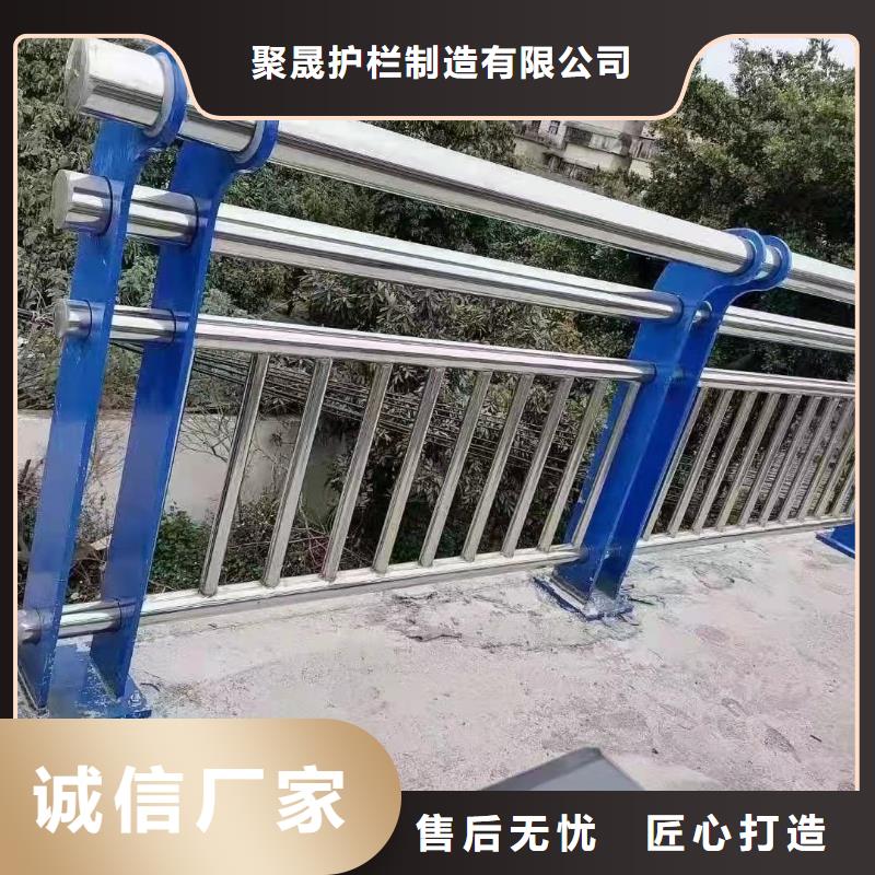 【道路护栏】,不锈钢复合管栏杆商家直供