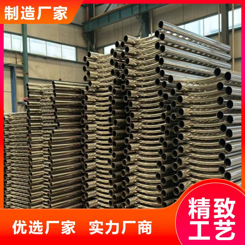 供应交通防撞护栏现货