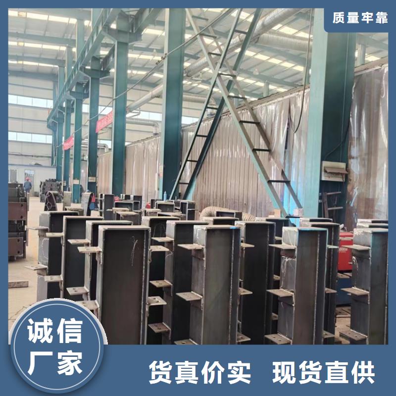 Q235B防撞护栏厂家一手货源