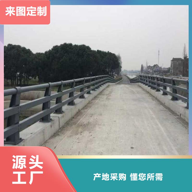 河边公路防撞护栏大量现货充足