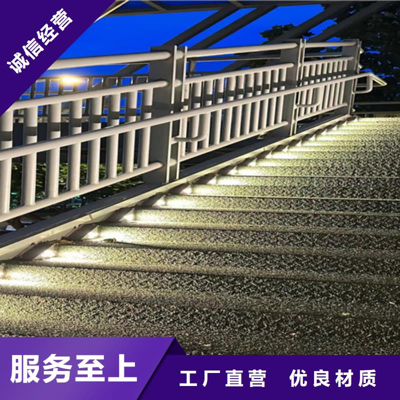 景观护栏质量不佳尽管来找我