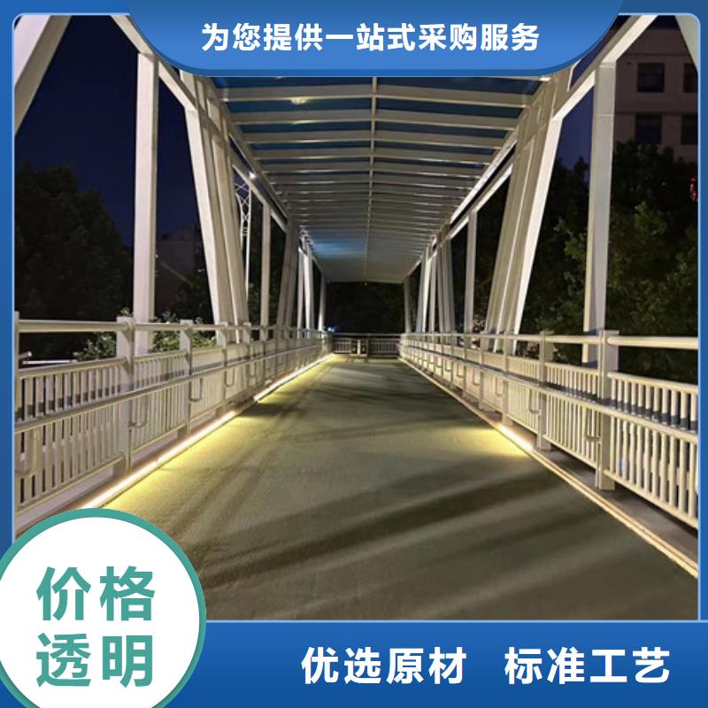 公路防撞护栏哪里有卖