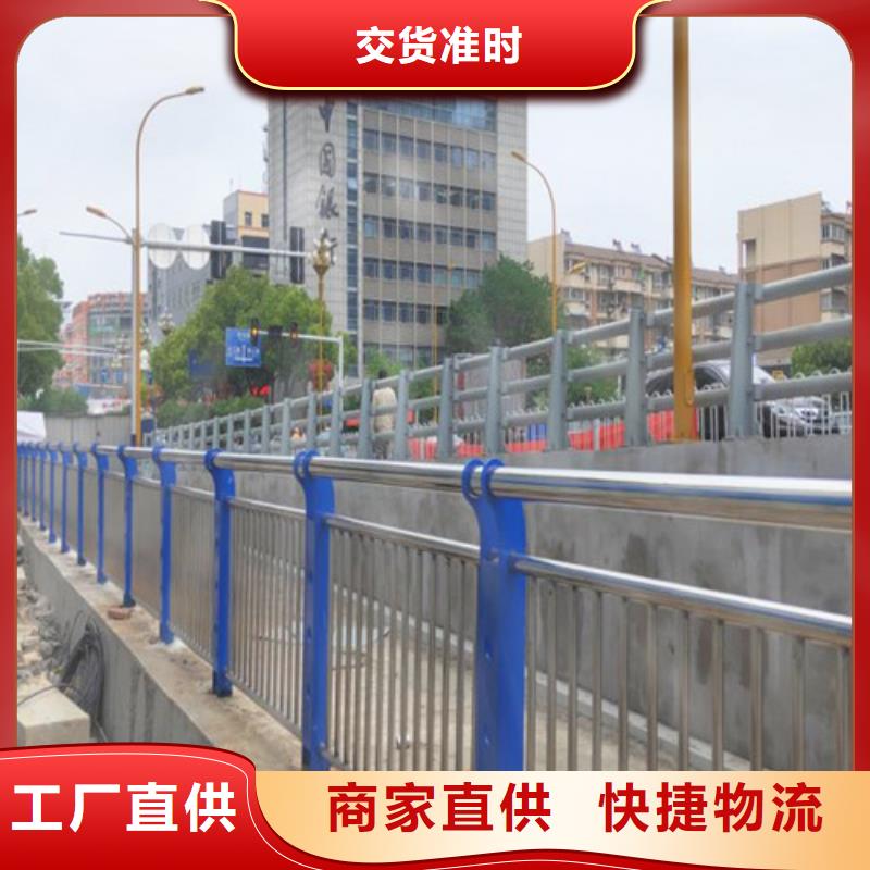 碳素钢复合管护栏市场行情