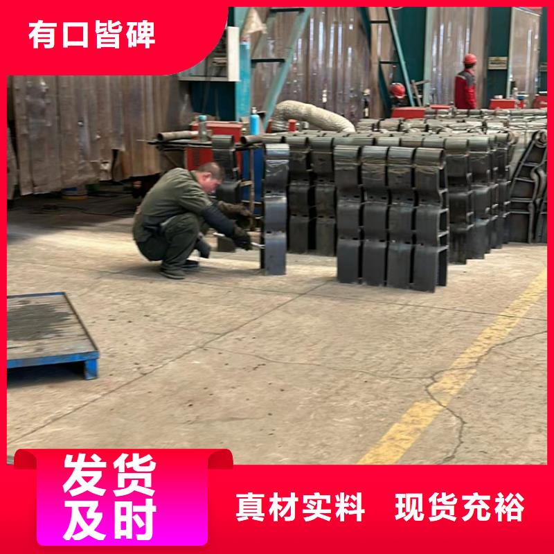  景观护栏适用范围广
